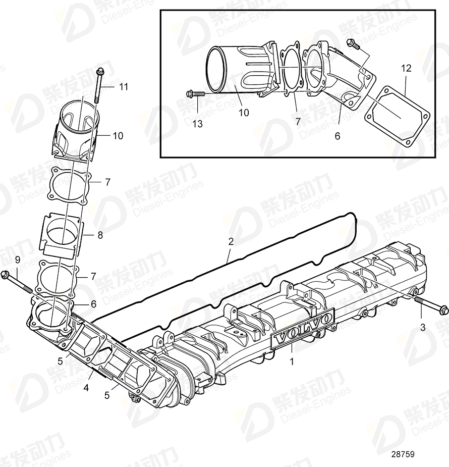 VOLVO Inlet manifold 20970992 Drawing